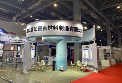 九星會(huì)展 一站式展位搭建與信息咨詢服務(wù)