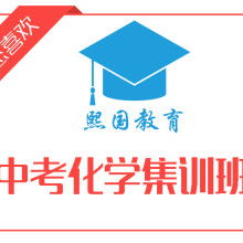 天津市紅橋區六月奇績教育信息咨詢服務中心 專業導航，助力教育成長